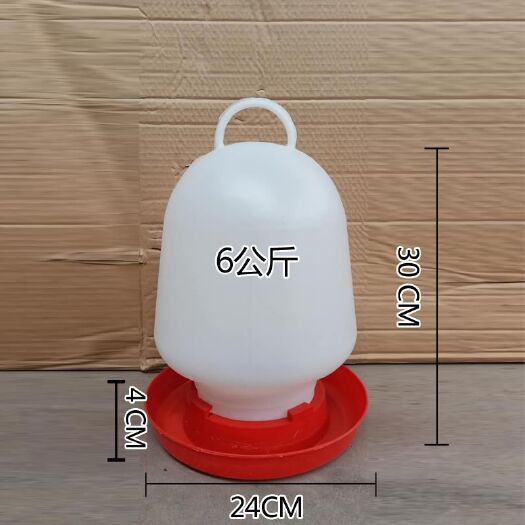 磁县食槽 鸡用饮水器水壶
