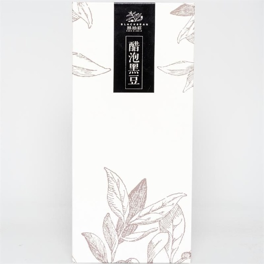  黑珍莊醋泡黑豆