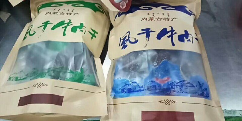 宁城县 内蒙古大草原牛肉干优惠大促销（本年度力优惠度最大）