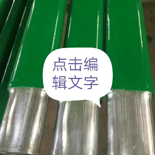 天津养殖大棚  不限品种 大棚管材各种规格包塑管