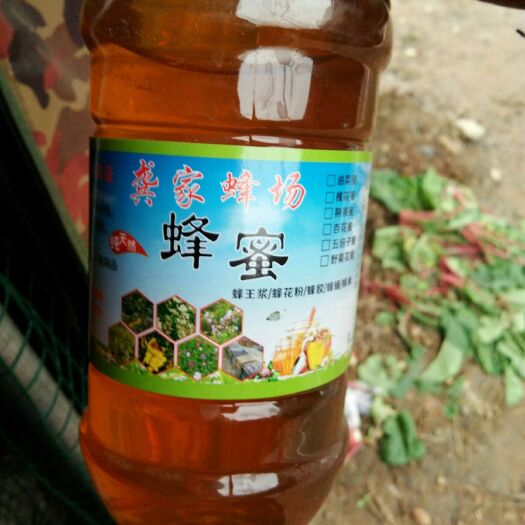 谷城县意蜂蜂蜜 因产地蜜源植物花期时间不同，蜜颜色各异，矿物质含量建议选深色