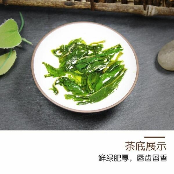 蒲公英茶50克长白山蒲公英凉茶