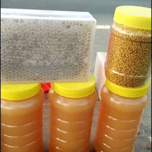 谷城县蜂蜜，各种花期蜂蜜，各种蜂产品。需要可以留言！
