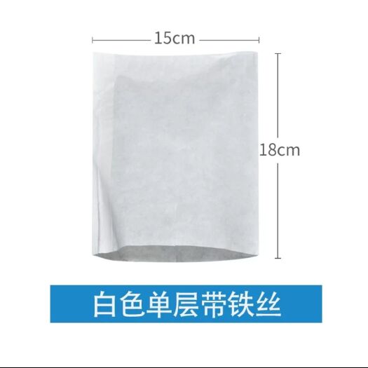 无锡桃子套袋 15*18水果套袋梨桃子石榴育果袋防虫套袋内黑套袋梨子防水纸