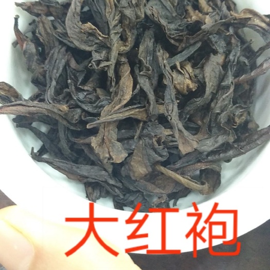 厦门大红袍乌龙茶 特级 盒装