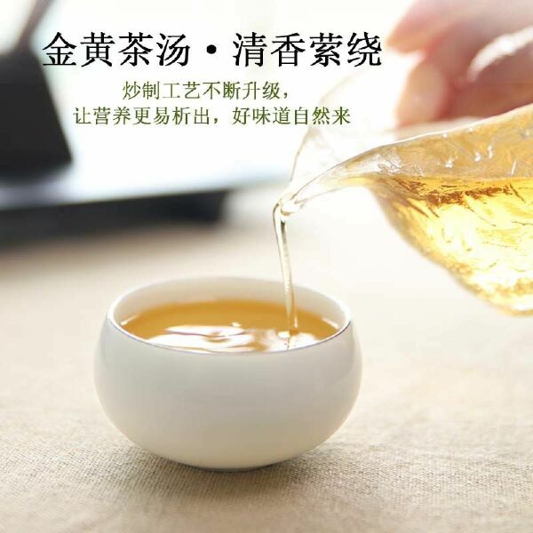 蒲公英茶50克长白山蒲公英凉茶