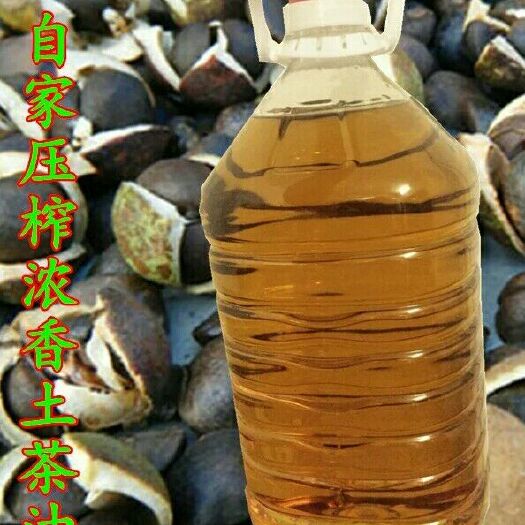 兴国县 纯野生山茶油食用油