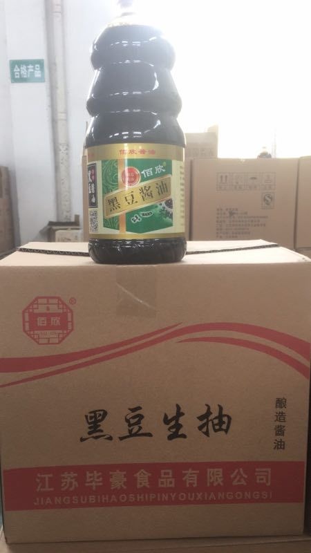 涟水县 黑豆酿造酱油