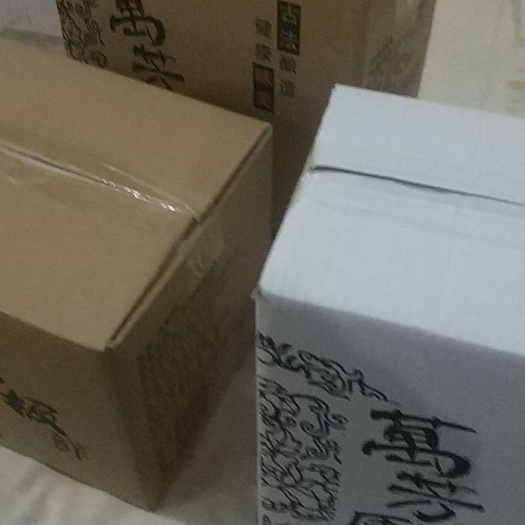 南安市 专业供应酱油生抽老抽