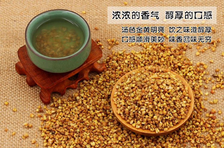 涼山苦蕎茶500克大容量 蕎麥茶通排茶黃苦蕎