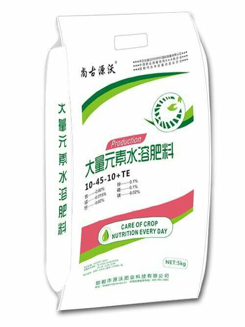 邯郸大量元素水溶肥  水溶肥 冲施肥 中微量元素水溶 肥营养肥