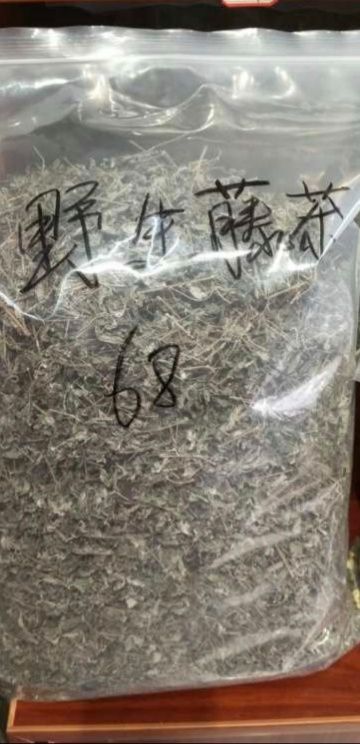  野生藤茶