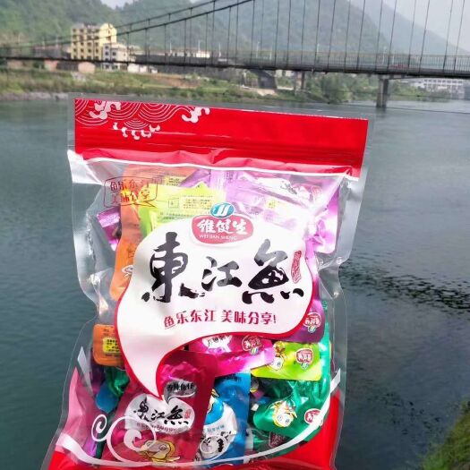 休闲鱼仔 东江鱼休闲小零食(请大家放心购买，快递很稳定，能及