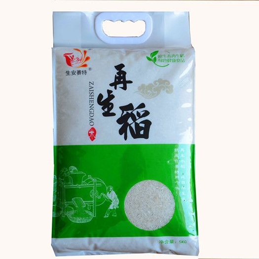 慈利县富硒大米 再生稻