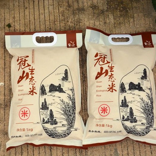 慈利县 冠山生态大米