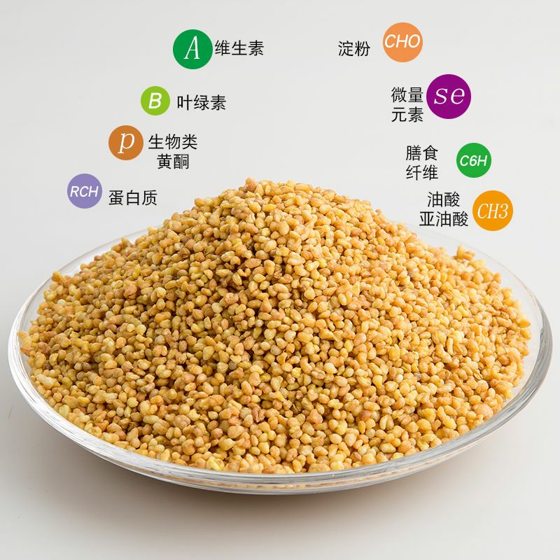 涼山苦蕎茶500克大容量 蕎麥茶通排茶黃苦蕎