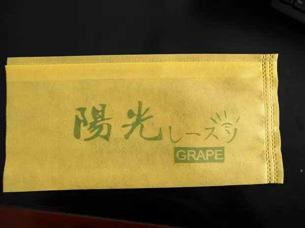 赵县 甜瓜、葡萄等无纺布包装袋，