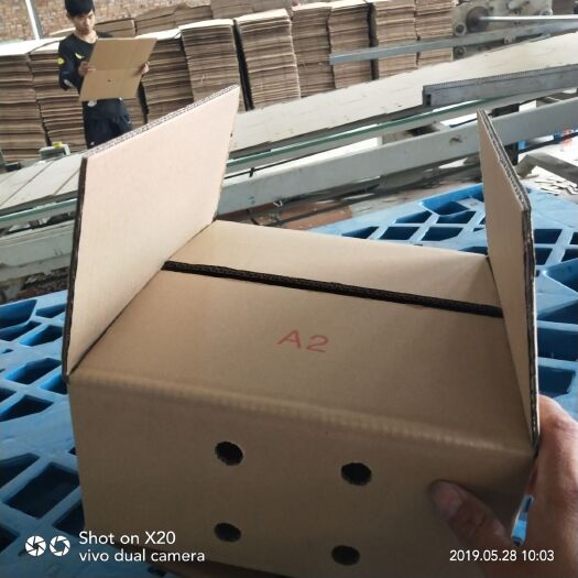 玉溪 A1   A2  A3 快递纸箱    3斤5斤8斤10斤