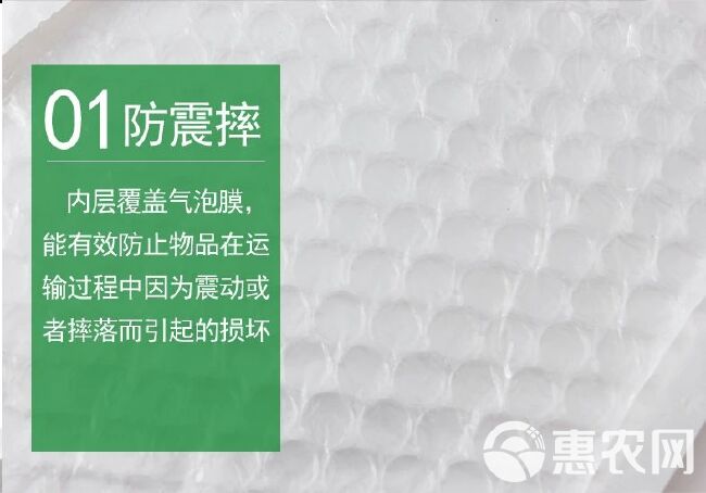  现货白色复合珠光膜气泡泡袋服装气泡膜信封袋物流快递包装袋厂