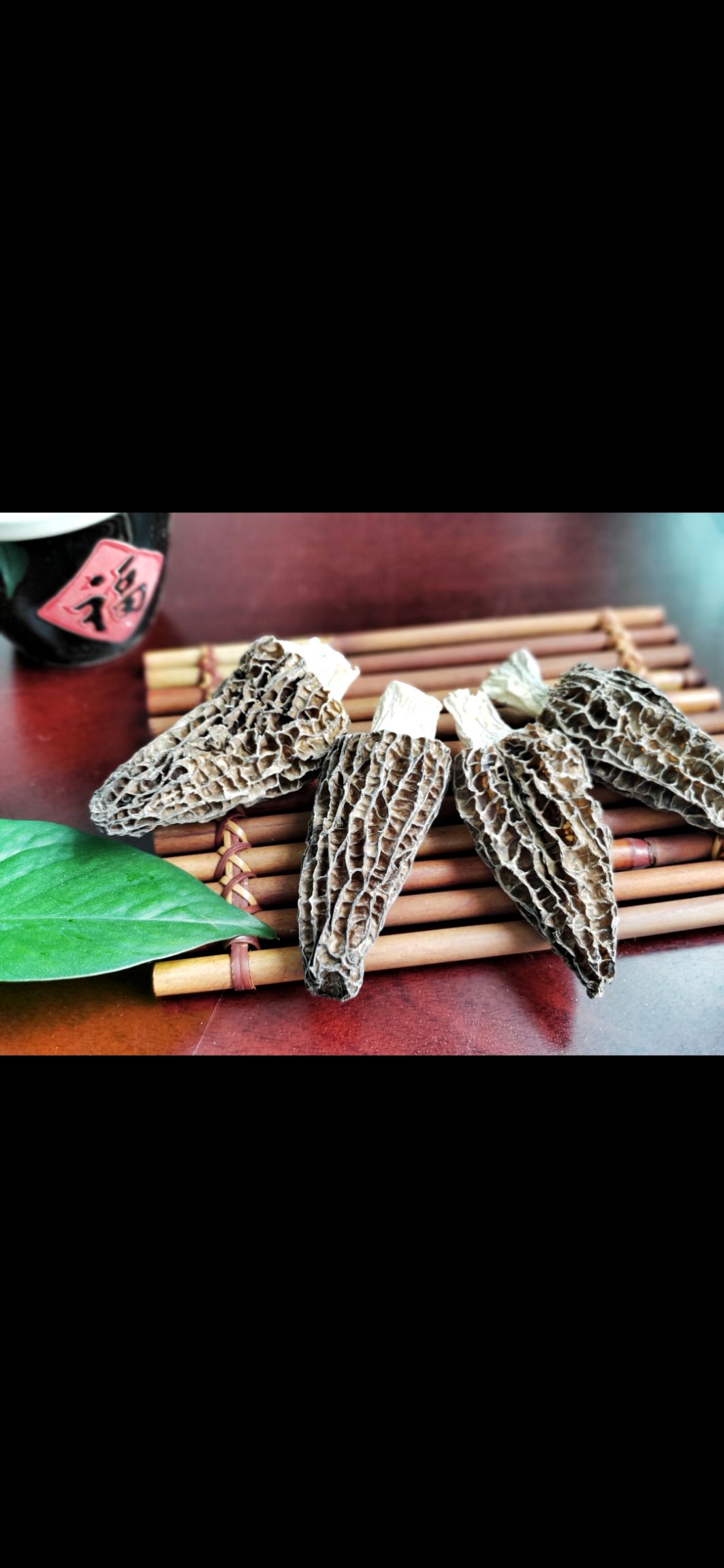  羊肚菌干货 个头大肉食饱满