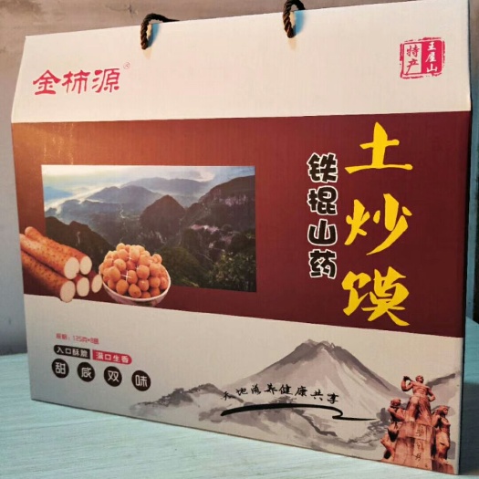 济源市土馍 量大价格优惠