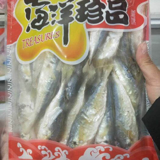 东山县巴浪鱼干