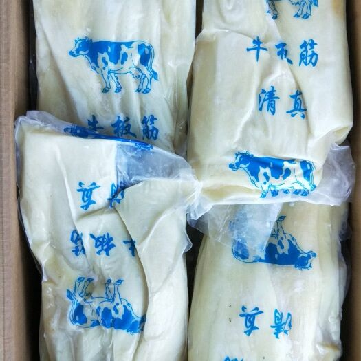 牛板筋 国产简加工熟板筋，穿串专用