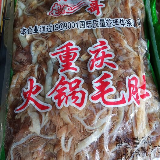 重庆市牛百叶  小村牧哥丝丝千层肚 十斤一包 火锅串串麻辣烫烧