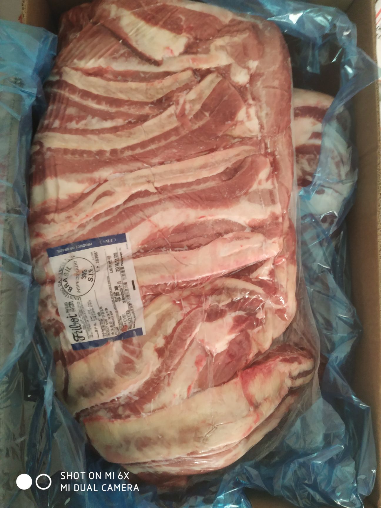 牛肉类 巴西🇧🇷JBS牛腩，量大可私聊