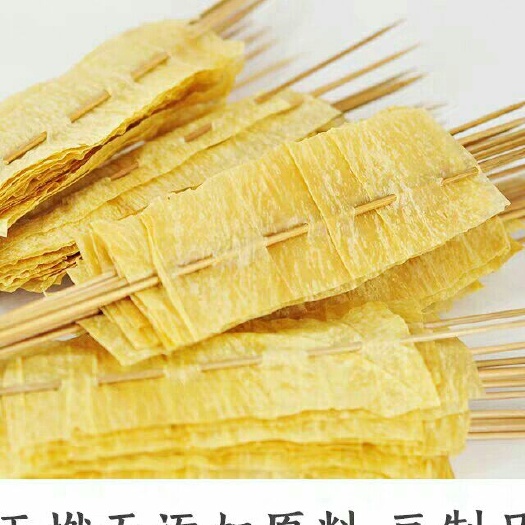 辽阳豆腐皮 东北特色烤豆皮串铁板火锅串串香麻辣涮串食材1000串包邮