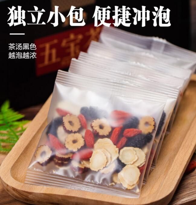  福良山 男人五宝茶 组合型花茶 保养茶