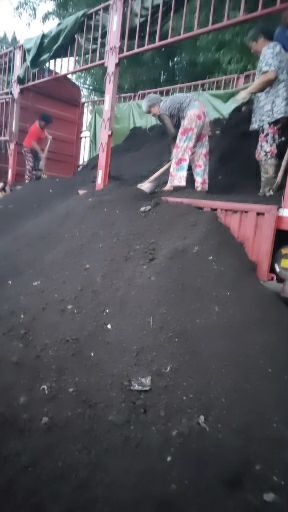 成都 有机肥料