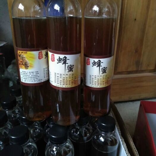蒙山县 一级龙眼蜜，数量有限。