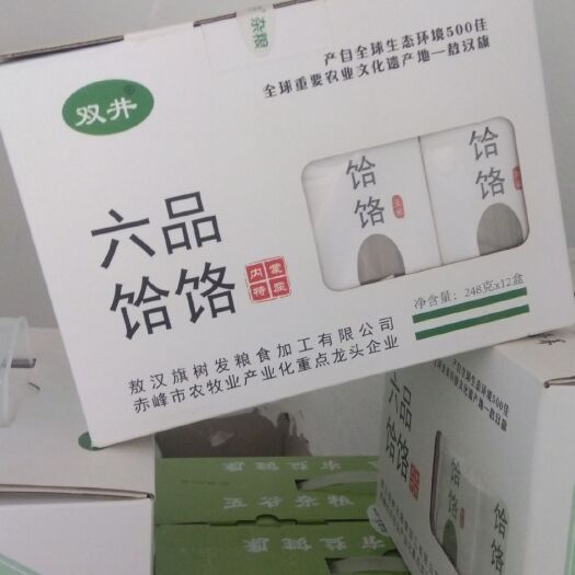 饸饹面 六品饸饹，六种口味