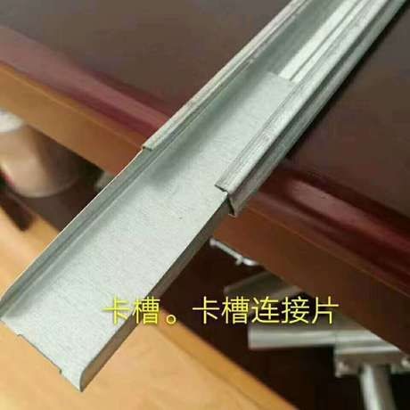天津 各种镀锌卡槽  寖塑卡簧
