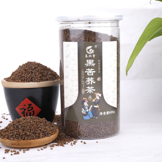丰县 批发散装全胚芽黑苦荞茶500克正品包邮
