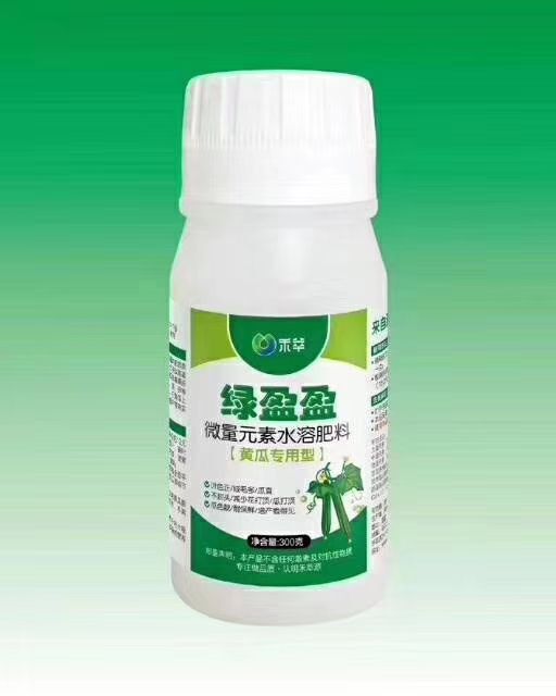 郑州叶面肥 禾萃源绿盈盈黄瓜专用叶面喷施氨基酸微量元素水溶肥