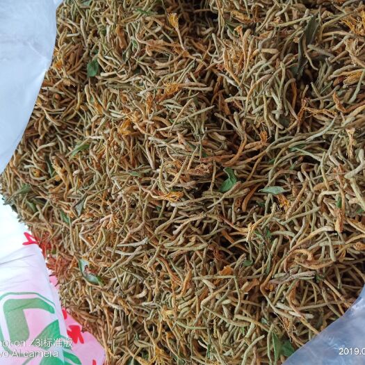 郧西县金银花茶 纯野生金银花