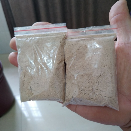 信宜市天宇辣椒粉  酸果陈皮盐