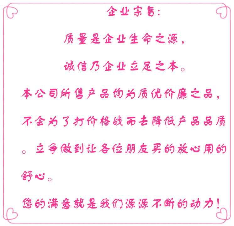  黑枸杞  諾木洪產(chǎn)特級(jí) 自產(chǎn)自銷(xiāo)