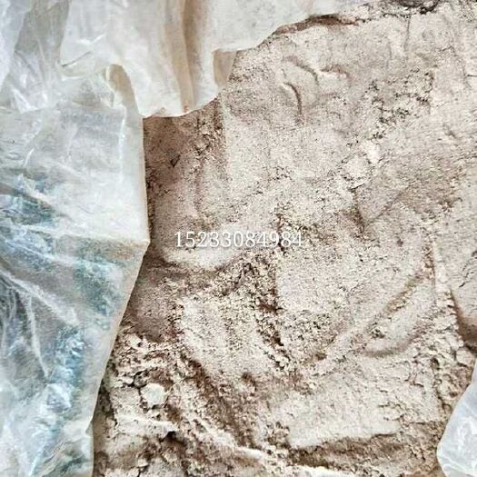 阜城县 榆面，榆树皮粉