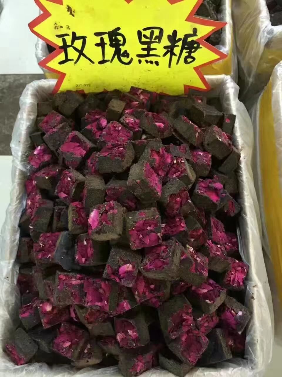  古方黑糖，自产自销量大从优，品质有保障。