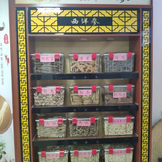 修水县桑叶乌龙茶 寻找茶叶一手货源