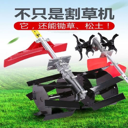 曲阜市割草机收割机四冲程两冲程小型背负式割稻机小麦水稻收割机侧挂