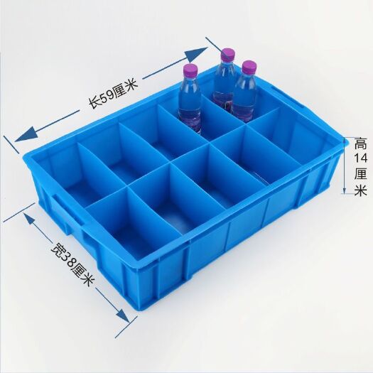 新乐市 周转箱