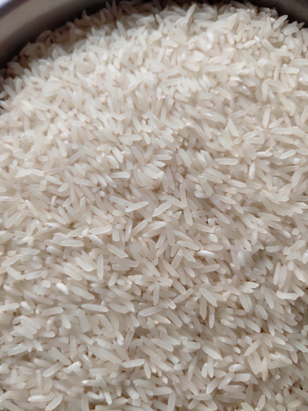 稻花香大米 一等品 一季稻 籼米