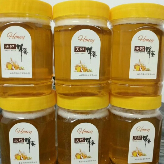 浦北县 自家养的纯蜂蜜，