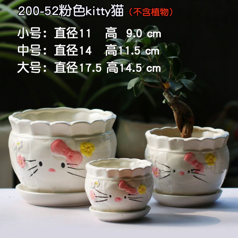  陶瓷花盆三件套，款式几百款上传有限联系客服发图片