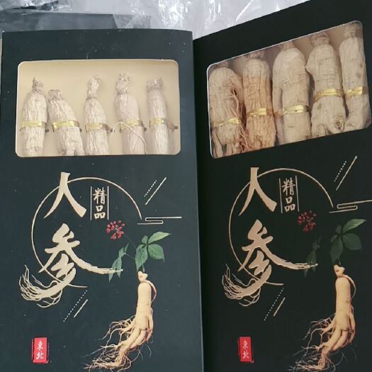 抚松县园参 优质白生晒参，50克
