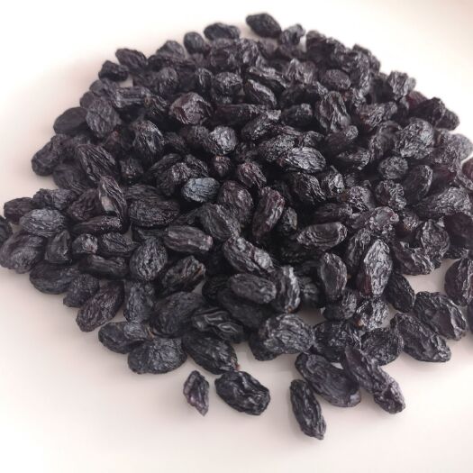 吐鲁番 黑加仑